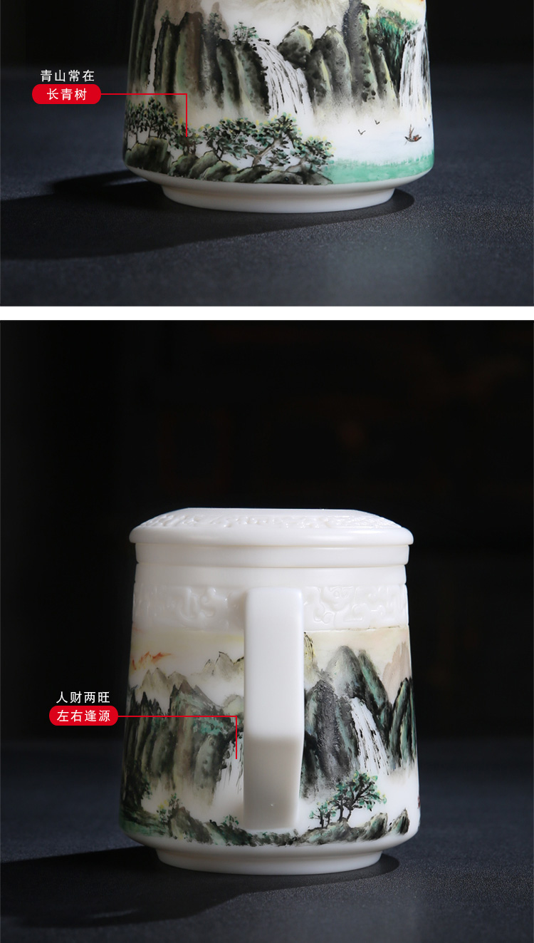 Porcelain sink/wushan Chinese painting plutus feng shui cupped the sunrise hand - made white Porcelain office cup with cover filter cups