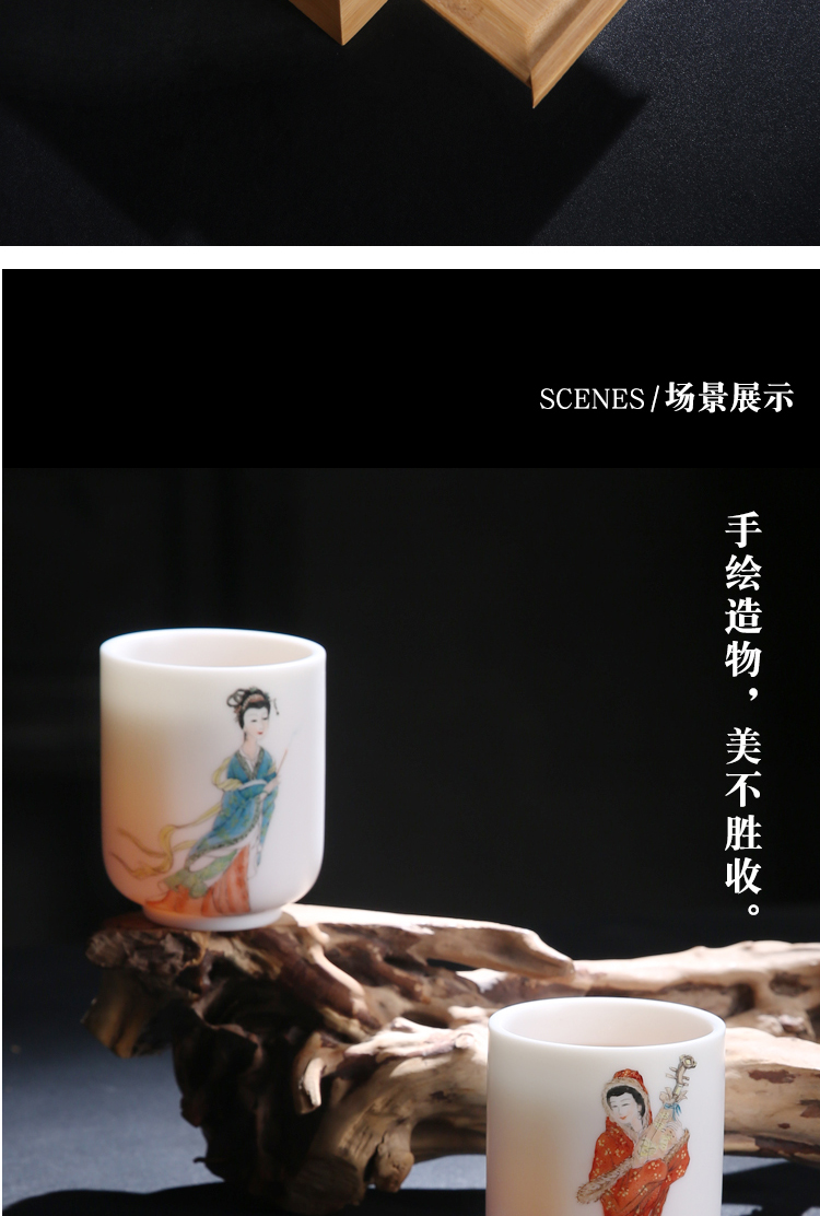 The Product/wushan dehua white porcelain porcelain remit the master cup suet jade single CPU hand - made figure sample tea cup cups the four most beautiful women