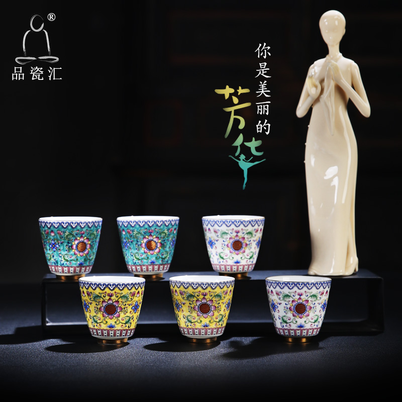 Gift boxes product colored enamel porcelain remit fragrance - smelling cup 6 cup youth sample tea cup ceramic tea cup single CPU master CPU