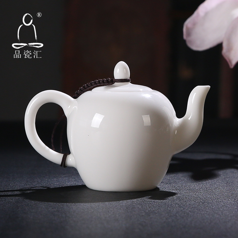 The Article aboriginal dehua porcelain sink jade porcelain beauty pot with filter hole ceramic teapot white porcelain ewer