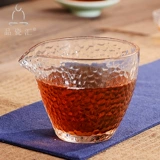 品瓷汇 Тепло -резистентный хрустальный стеклянный стакан ярмарка чашки молоток чайный чайный чай чашка чайная чайная чайная сета чая аксессуары