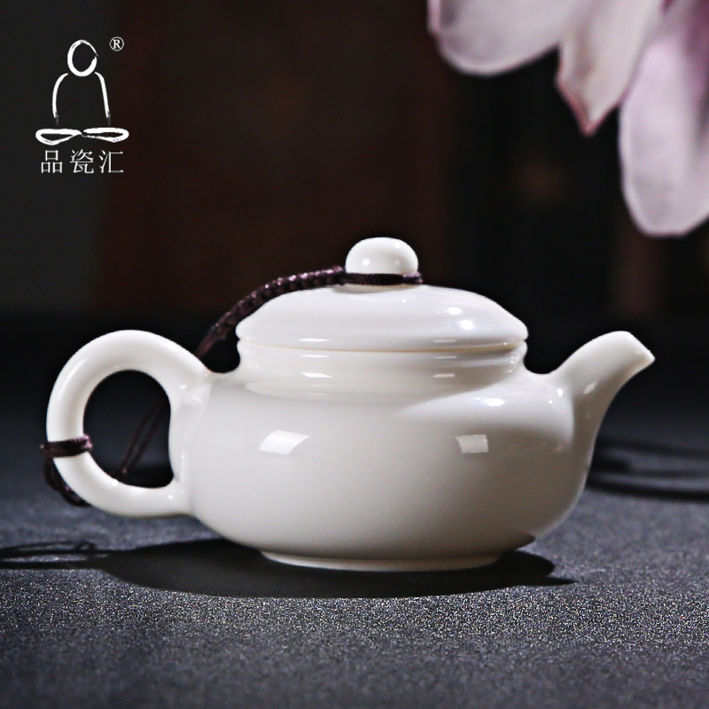 The Product raw jade porcelain porcelain remit antique pot of dehua white porcelain craft ceramic teapot tea ware