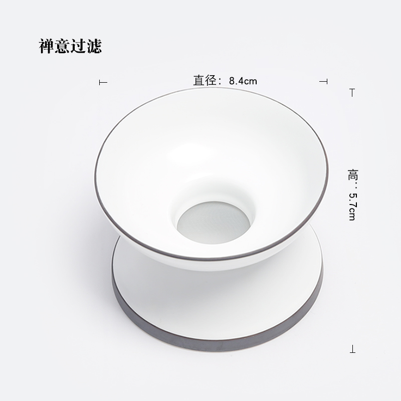 The Product porcelain hui xuan wen zen) ceramic tea tea filter filter tea accessories