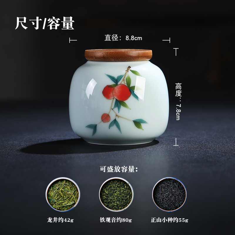 The Product porcelain send flowers blossom put celadon small tea pot under the glaze color seal portable travel small tea warehouse