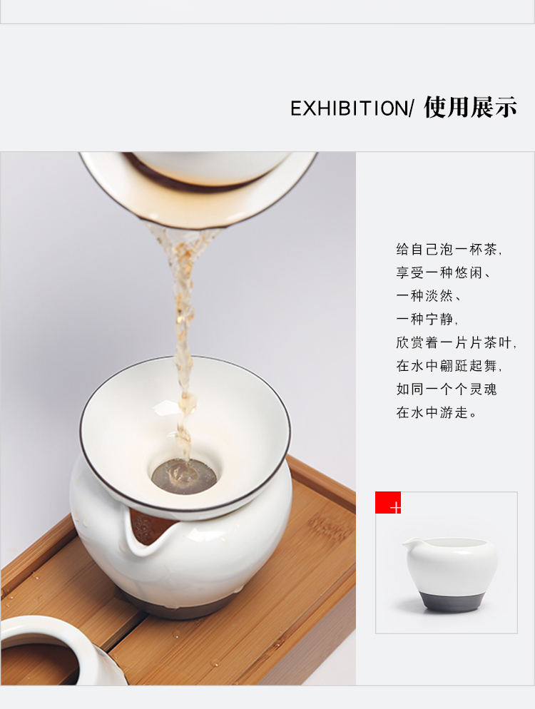 The Product porcelain hui xuan wen zen) ceramic tea tea filter filter tea accessories