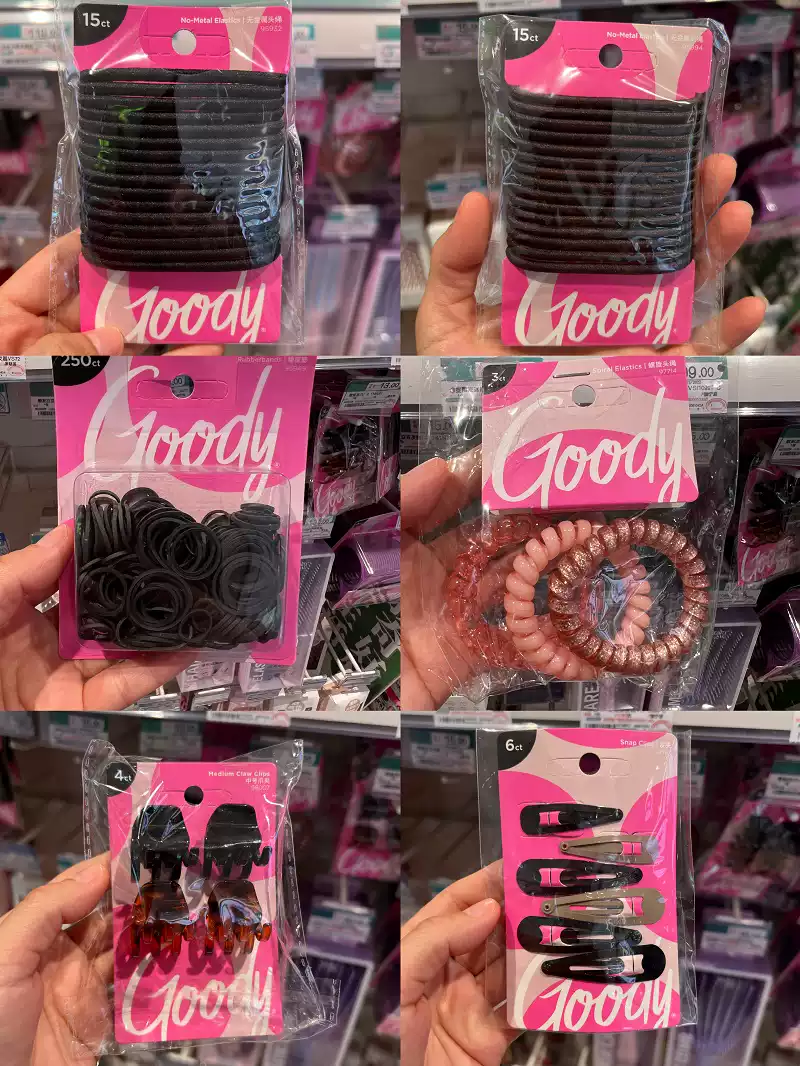 屈臣氏推荐歌妮无损伤发圈棉麻头绳橡皮筋发饰首选