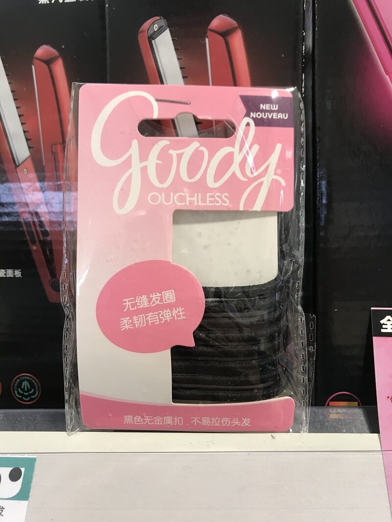 Küchen's Goethe Circle 8 clothes (5104) (old and new packaging random hair)