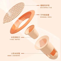 Floor drain Deodorizer Toilet Sewer Anti-Return Smelly deity Smells Anti-Bug Lid Floor Drain Lid Closure Choke Plug filter