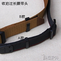 Webbing ring Belt clip Tail clip clip belt ring Webbing belt Webbing convenient buckle Belt storage