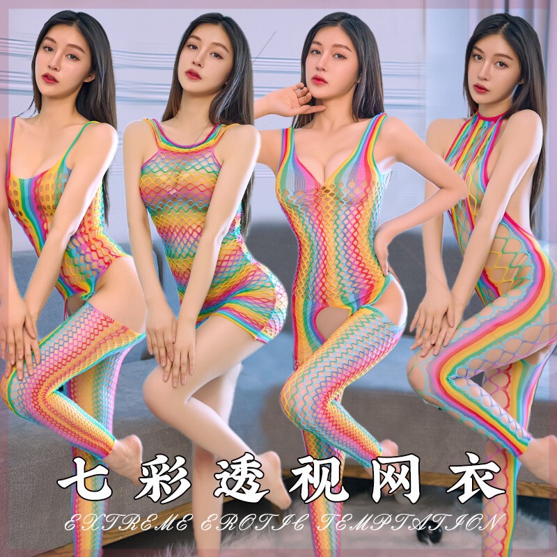 Sexy Colorful Stockings with Open Crotch, Sexy Hollow-Out Halter Neck Fishnet Stockings, One-Piece No-Take-Off Lingerie, Multicolor Restraint-Style for Women