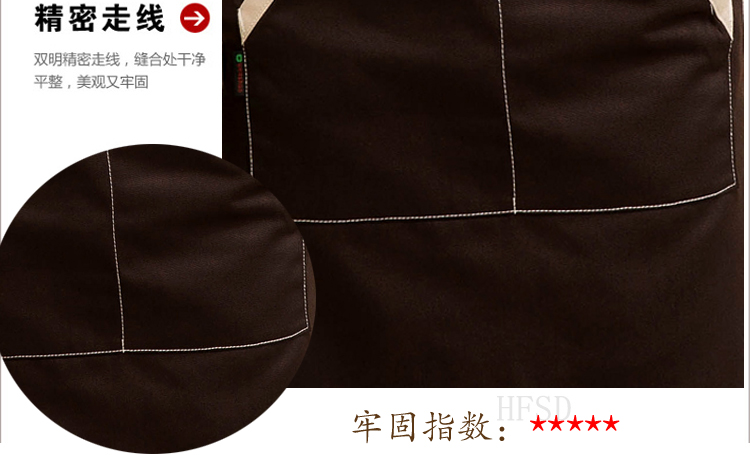 Tenue de cuisinier - Ref 1909322 Image 10