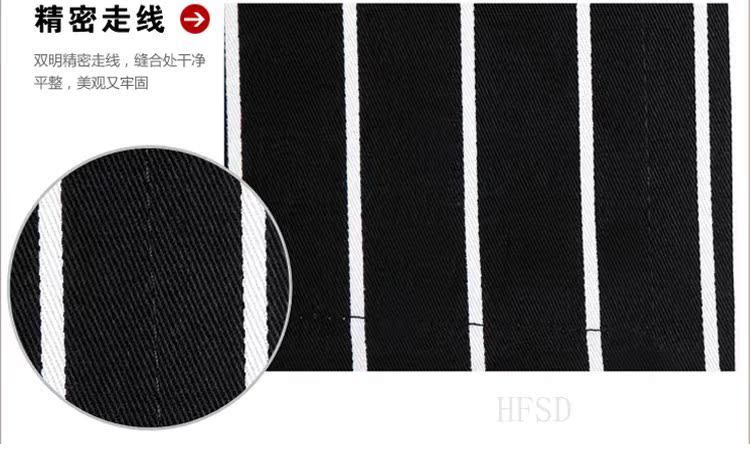 Uniforme de cuisinier - Ref 1909323 Image 9