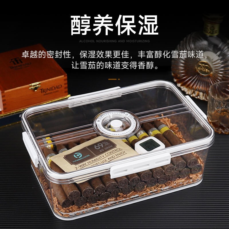 Cigar Lock Box, Large Capacity, Sealed, Moisture-Proof, Timed, Moisturizing and Maintenance Cigar Humidor, Portable Maintenance and Care Cigar Lock Box, Large Capacity, Sealed, Moisture-Proof, Timed, Moisturizing and Maintenance Cigar Humidor, Portable Maintenance and Care