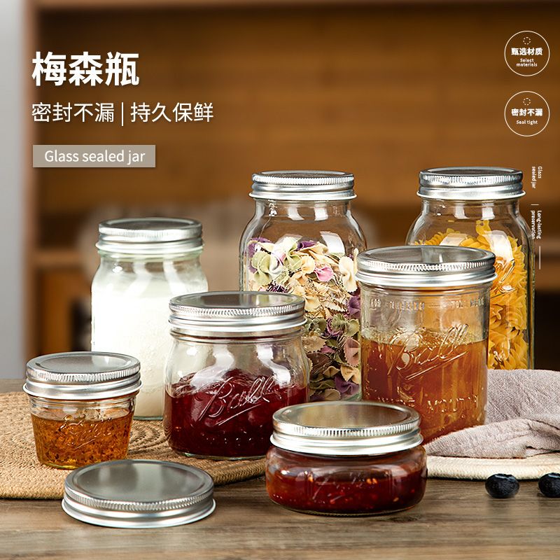Pipe Mason Jar Moisturizing Bottle Glass Sealed Jar Split Lid Tobacco Storage Jar Herb Storage Jar Smoking Accessories
