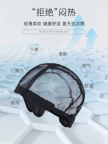 Парик для пожилых людей, кудрявые реалистичные пряди волос изготовленные из настоящих волос для матери, для среднего возраста