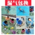 Áo bơi bơi bơi cho bé Bảo Bảo phao cứu sinh cho bé phao cứu sinh 0-3 tuổi