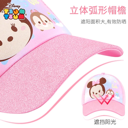 Дисней, детская шапка, дышащая летняя тонкая бейсболка для мальчиков, подходит для подростков, защита от солнца