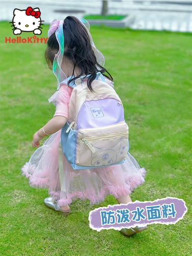 Школьный рюкзак, милая сумка через плечо для раннего возраста для выхода на улицу, 123456 лет