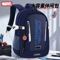 [Выпуск нового продукта] Tibetan Beauty Team (рекомендуется для классов с 3 по 9)