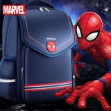 Доска в начальной школе Disney 1 класс.