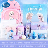 E [Вход в пакет обновления сада] Печать замечания детское имя