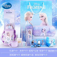 [Пакет снабжения входа] Замечания SEAL KIMP