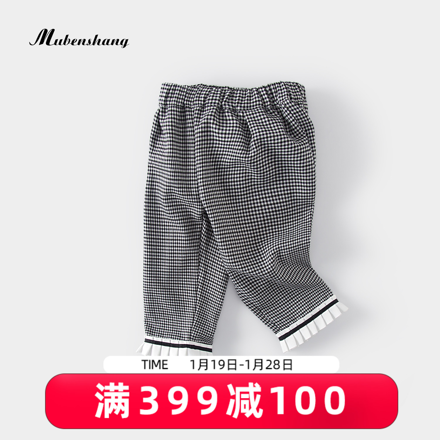 Girls spring and autumn plaid trousers baby pants 2023 new fashion foreign style children's casual 3-4 years old thin 5