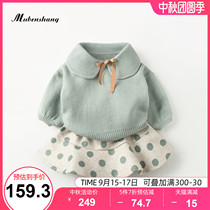 Baby autumn suit new girl foreign style Korean knitted sweater two-piece girl 1-4 years old clothes 2021
