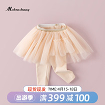 Wood Benchamp Baby 2022 Spring Autumn Dress Pants Dance Pants Punch Bottom Pants External Wear Lace Side Baby Half Body Dress Pants