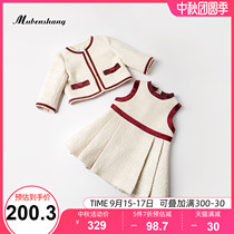 Girls small fragrant style dress 2021 new spring and autumn girls baby Net Red fashion foreign style 3 years old 4 childrens clothing