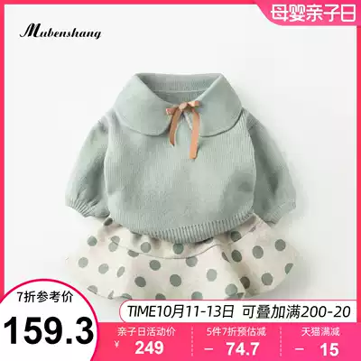 Baby autumn winter suit 2021 new girls foreign style knitted sweater two-piece 1 year old girl clothes