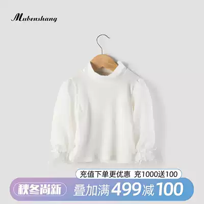 Baby Girl base shirt 2021 Spring and Autumn New Daughter Children's Top White Long Sleeve T-shirt base shirt Chiffon Princess