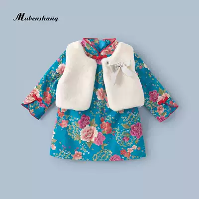 (Mumoto Shang children's clothing brand discount clearance) girls autumn and winter clothing dress baby children cheongsam Chinese style