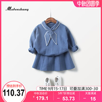 Girl baby Autumn Winter suit 2020 new childrens net red sweater knitted suit dress foreign style 3-4 years old 5