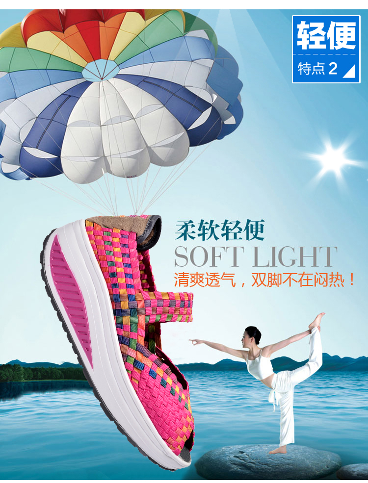 Chính hãng breathable rocking giày giày thể thao của phụ nữ đáy dày tăng giày của phụ nữ dép miệng cá dệt giày bãi biển giày giày của phụ nữ dép quai hậu bitis