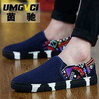 Giày vải đế thấp Giày nam mùa xuân mới giày thông thường Phiên bản Hàn Quốc của người lười biếng hoang dã đạp một đôi giày vải Bắc Kinh cũ jordan xám trắng