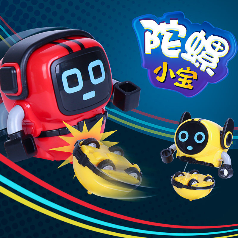 Fingertips Tops Small Treasure Robot Magic Pull Wire Fight Tops Finger Dazzle Small Q Children Back Force Car Toys