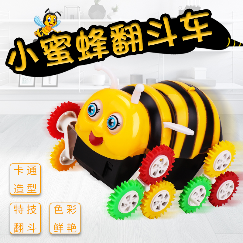 Children's electric dumper small bee stunt dumper small baby puzzle Douyin net red with the same toy car