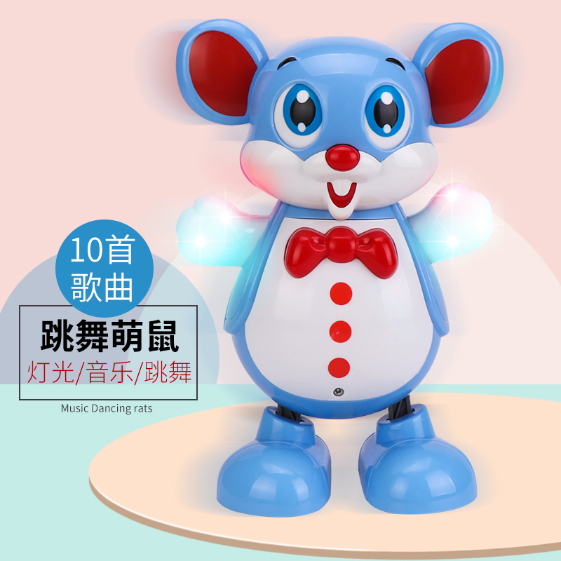Shake-in-the-same little cute mouse will sing and dance toy rat year music light Electric Mouse Children presents