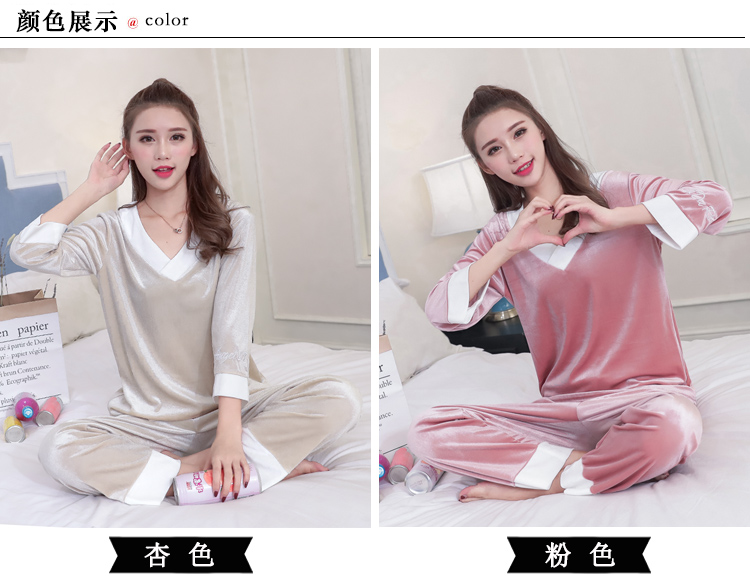 Pyjama pour femme OTHER   à manches - Ref 2994767 Image 19