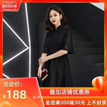 Black evening dress female 2021 New Party party temperament annual meeting host dress long dress thin