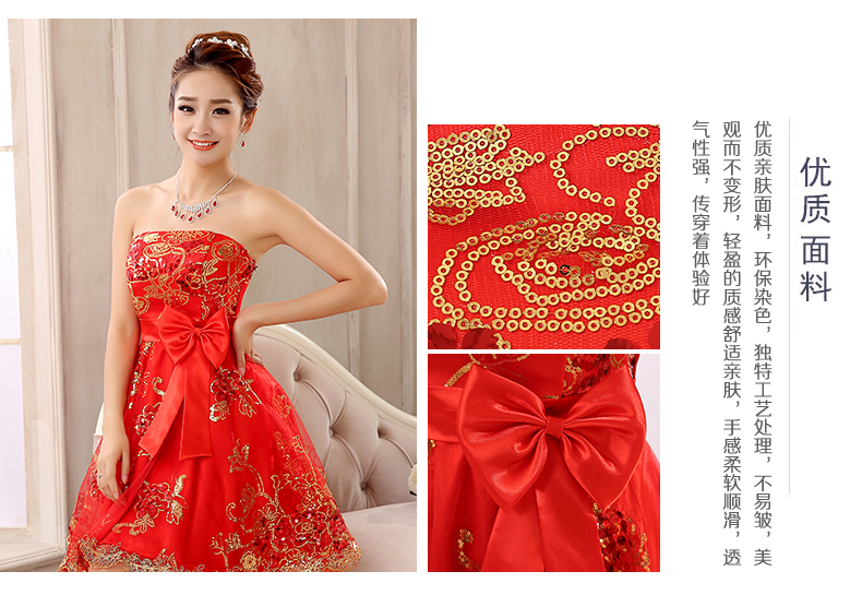 Robe de soirée      - Ref 3211550 Image 12