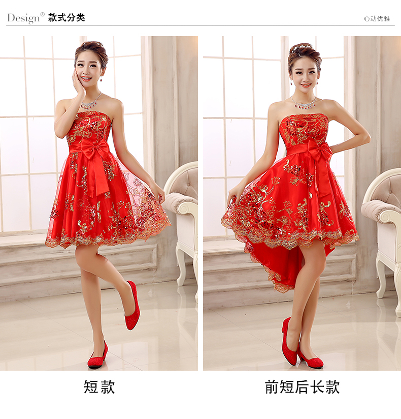 Robe de soirée      - Ref 3211550 Image 13