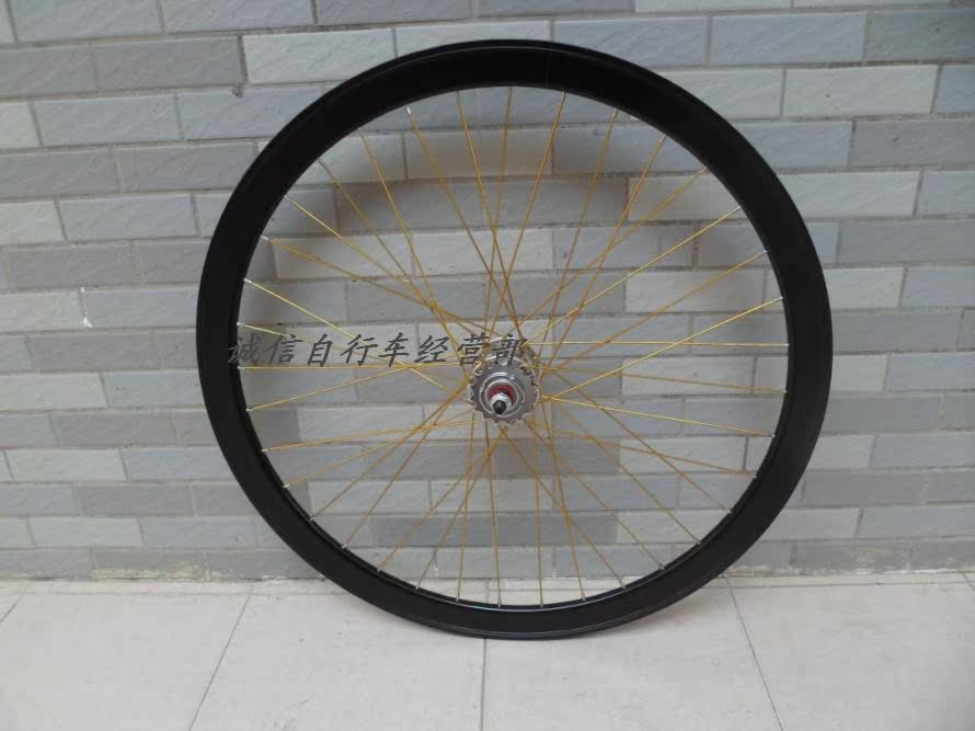 Roues de vélo - Ref 2372550 Image 28