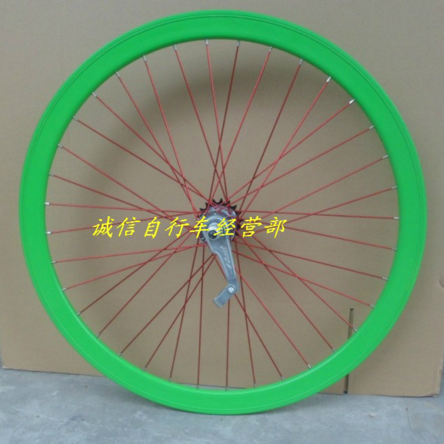 Roues de vélo - Ref 2378402 Image 9