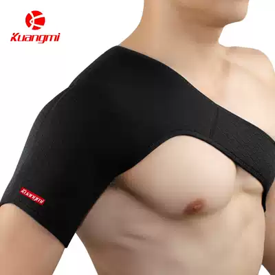 Crazy fan shoulder strap sports protective gear single shoulder fitness joint protection Sports Basketball badminton tennis