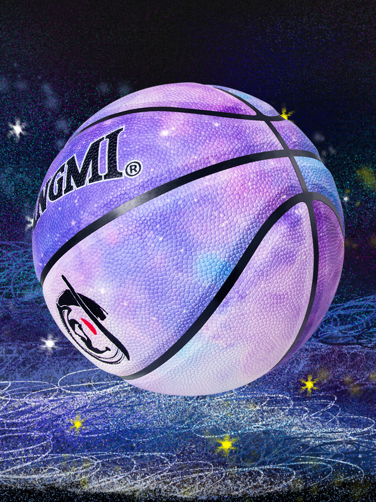 Crazy fans starry sky basketball pink 7 ball Primary School teenager 6 women's street ball feel King custom basketball