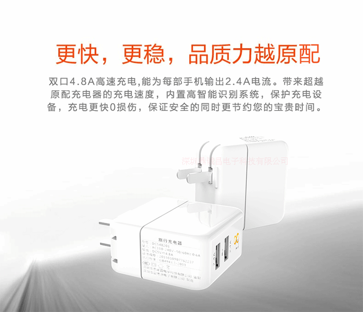 chargeur pour téléphones APPLE APPLE IPHONE6 PLUS - Ref 1294954 Image 8