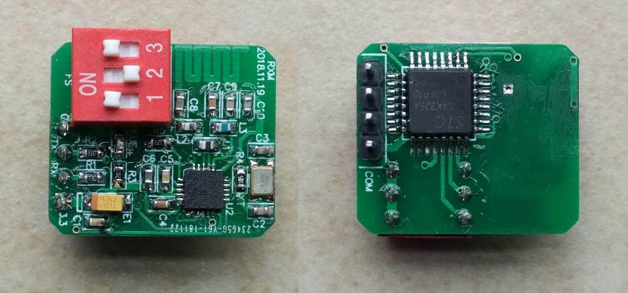 Wireless serial port module (2KB version)