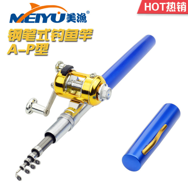 Pen fishing rod ultra short portable mini ice fishing rod drum 1 m 1 41 6m children's fishing rod suit